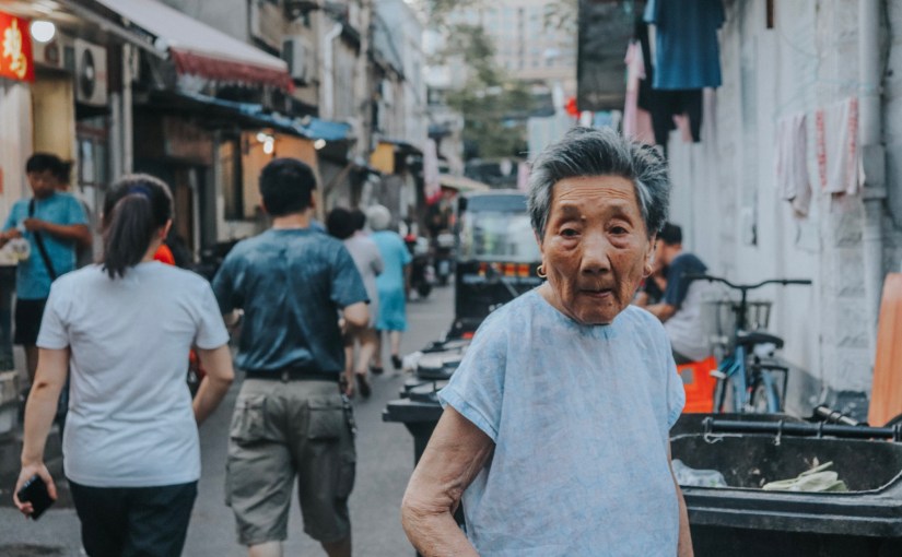 Chinese Facts Part&nbsp;I