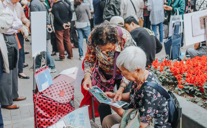 Shanghai’s Marriage Market